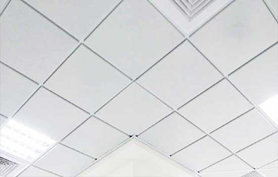 Pvc Gypsum Laminated Ceiling Tile And Grid Manufacturers In