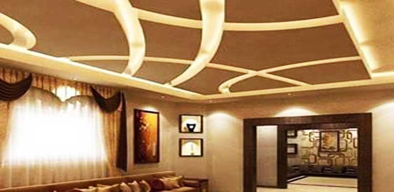 Gypsum Board  Best for False  Ceiling  and Drywall Partition